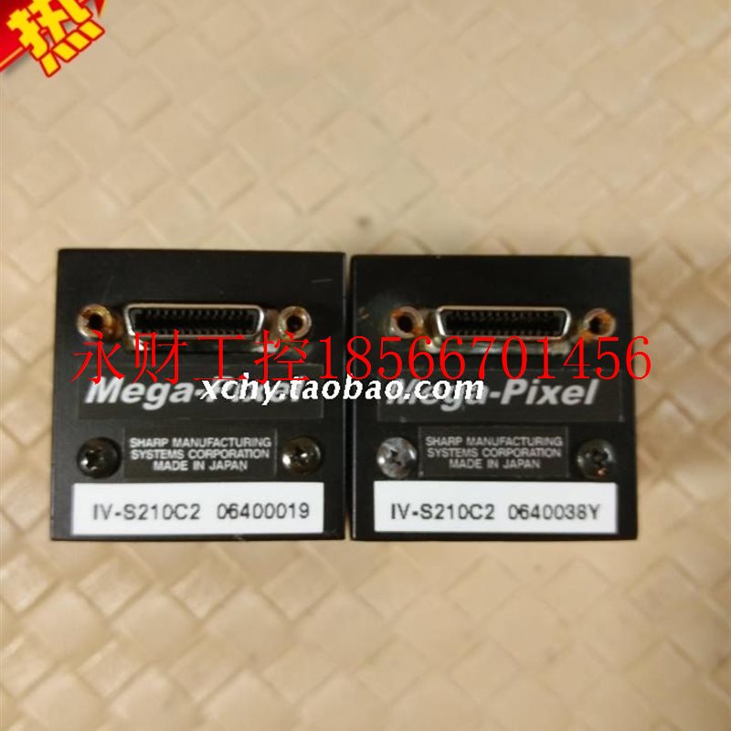 议价现货SHARP IV-S210C2 图片实拍 200万像素 视觉相机 现货 ￥