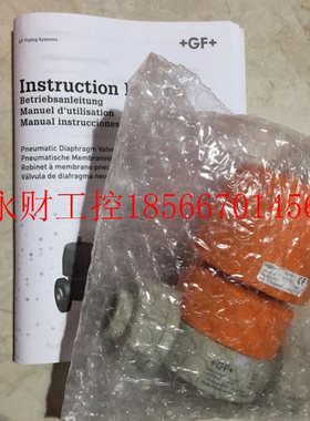 议价* +GF+阀 167624032 10FC PN10 D20DN15 PP-H PTFE 19815￥