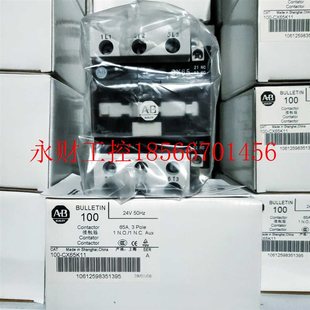 CX65K11 100 24VAC￥ Bradley 议价Allen