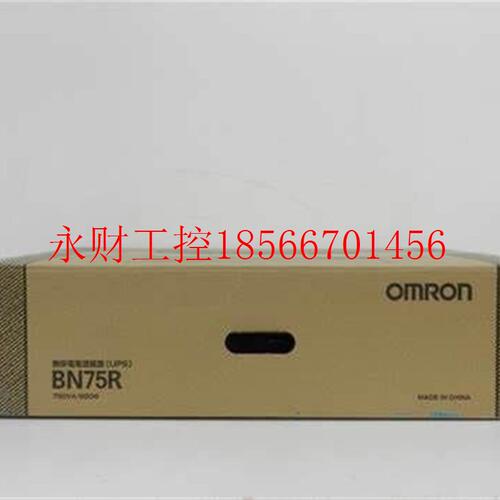 议价日本OMRON欧姆龙UPS电源BN75R  BN150R  BN300R原装进口日￥