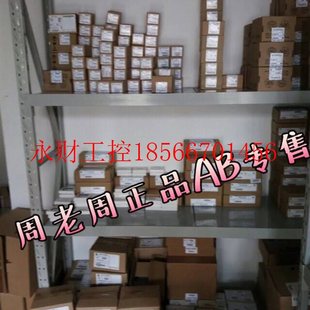 罗克韦尔AB触摸屏22PT6C￥ 未开封现货 议价2711P T6C20D8全新原装