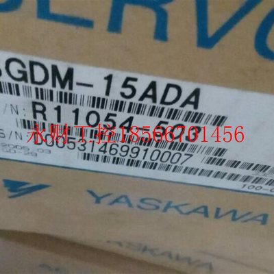 议价SGDM-15ADAD原装1.5KW伺服驱动器全新现货包邮询价￥