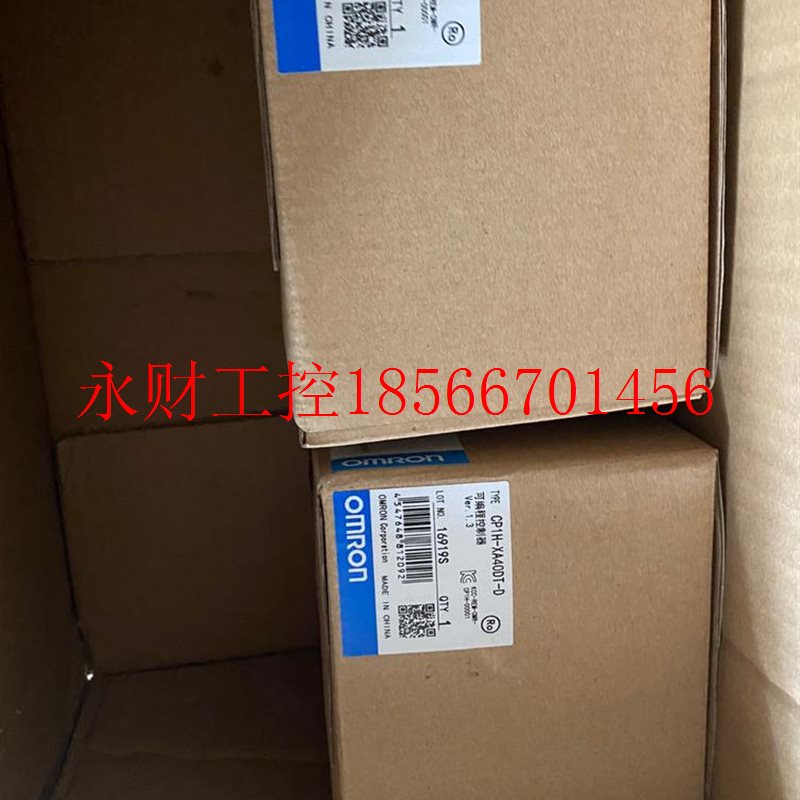 议价欧姆龙可编程控制器CP1H-XA40DT-D   一共2台￥