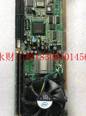 议价现货 艾讯工控主板SBC81202 REV.A2-RC 865主板送CPU 内存 ￥
