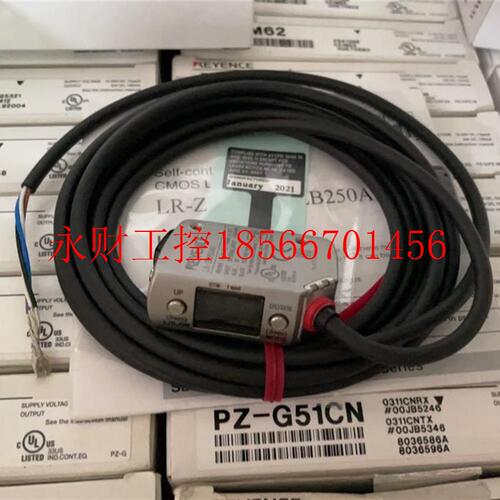 议价基恩 放大器LR-ZB50AN 全装新TAF2原正品 现货包士邮￥