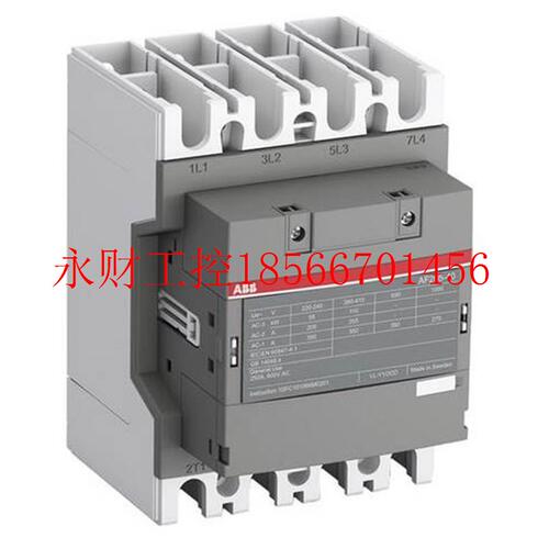 议价全新原装ABB交直流接触器,AF205-40-11￥