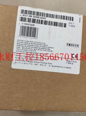 议价全新S7200SMART扩模-6EXETS7 288块-2DR08-0AA0展现货￥