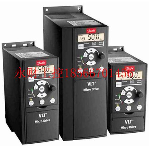 议价丹佛斯变频器FC-101P7K5T4/11KT4/15KT4/18KT4/22KT4/30KT4￥