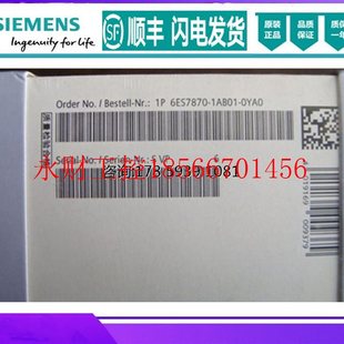 RTU从站单授权 MODBUS 6ES7 870 0YA￥ 议价西门子原装 1AB01 软件