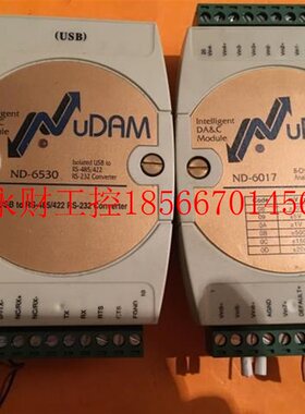 议价UDAW ND-6017 ND-6530￥