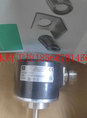议价德国倍加福编码器RVI58N-011AAR61N-01000全新115252询价￥