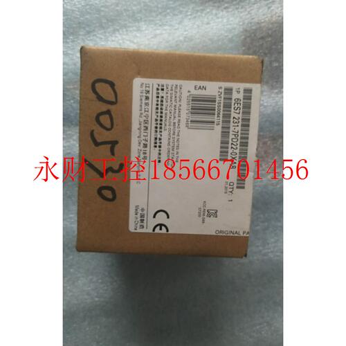议价6ES7 231-7PD22-0XA8,6ES7231-7PD22-0XA8全新原装仅开封 ￥