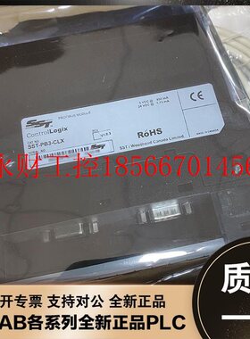 议价Molex模块 SST系列 SST-PB3-CLX  SST-PB3-VME-1￥