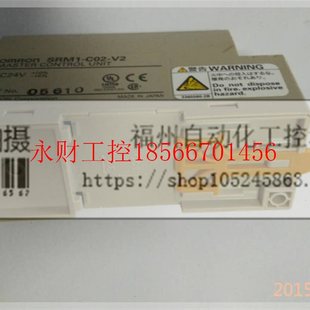 V2伺服拍前询价￥ C02 议价全新原装 plc模块SRM1
