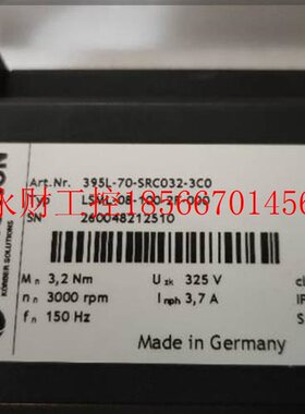 议价路斯特伺服电机 LSMT08-100-2F-010￥