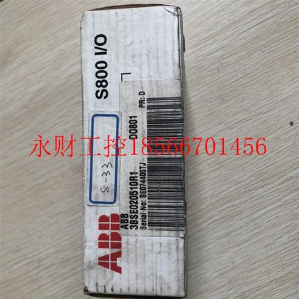 议价现货促销 全新原装 ABB DO801 3BSE020510R1 实物照片￥