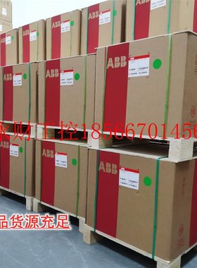 议价ABB原装 Emax2 框架断路器E6V 6300 H LSI 4P WMP NST SACE￥