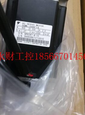 议价SM-0询4AF14安川SGML-04A电机原装现货,,低价促L销欢迎￥