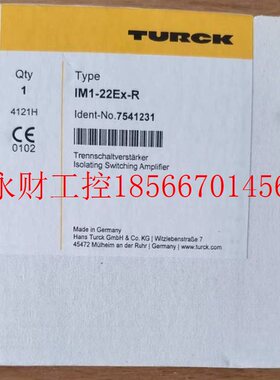 议价图尔克隔离栅IM1-22EX-R 型号齐全欢迎询价!￥