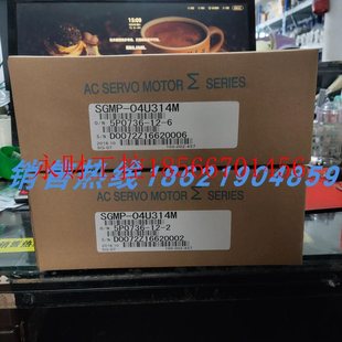 现货销售 议价SGMP 进口 原装 欢迎询价￥ 04U314M安川伺服