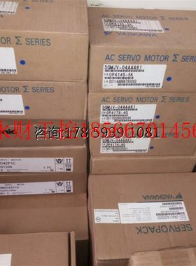 议价全新原装下MDDA253A1A伺服驱动器  特价促销 欢迎询价￥