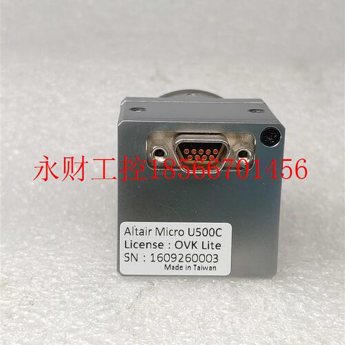 议价AItair Micro U500C相机 台湾正品原装 现货￥