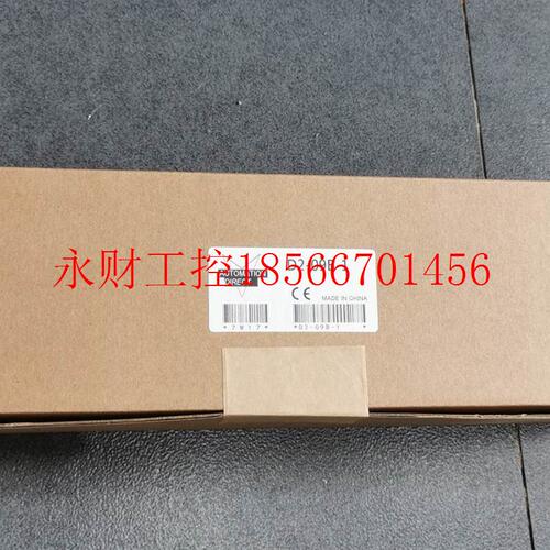 议价*D2-06BDC1-1 D2-240/16ND3-2 F2-04AD-1/08DA-2/08TRS K￥