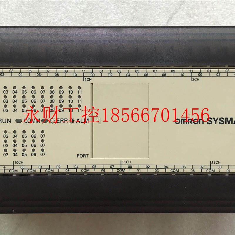 议价欧姆龙PLC CPM2AE-60CDR-A 可编程控制器￥