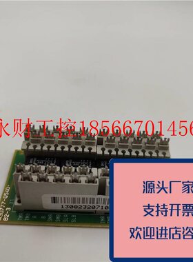 议价正品AXICOMW30777-0540-B2-3A30777-X540-A1-7411原装质量￥