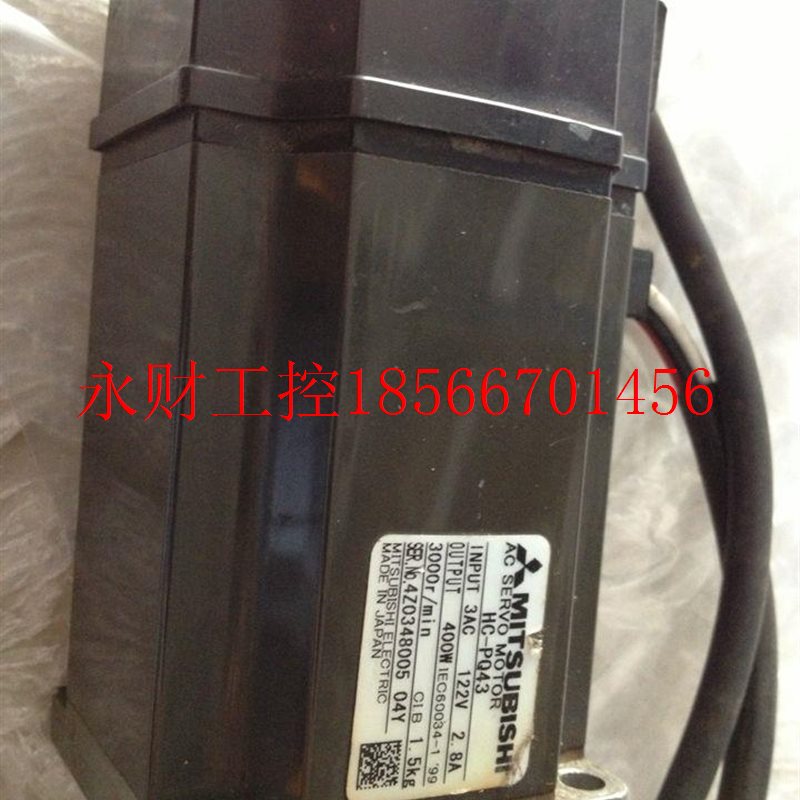 议价C菱-H编PQ4JYU3三码器￥