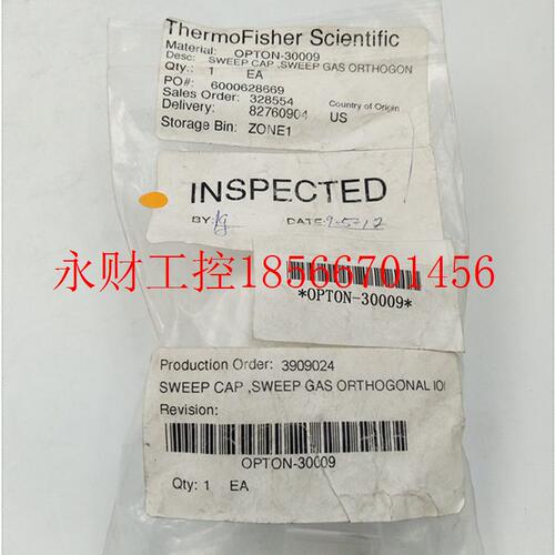 议价Thermo 97144-20052实物图拍现货￥