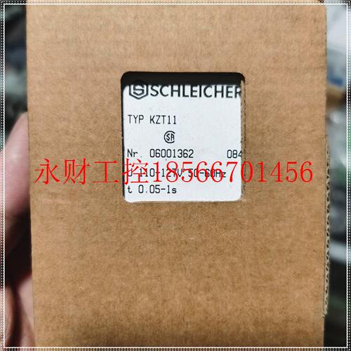 议价德国 时间继电器 TYP KZT11 06001362 0.05-1S现货包邮￥