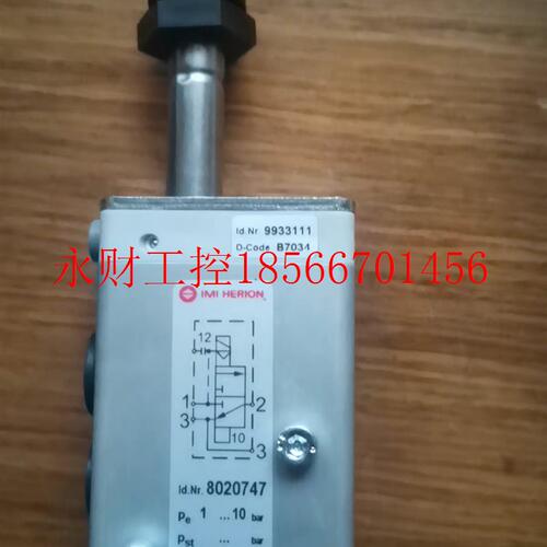 议价IMI HERION诺冠海隆电磁阀8020747原装正品 现货￥