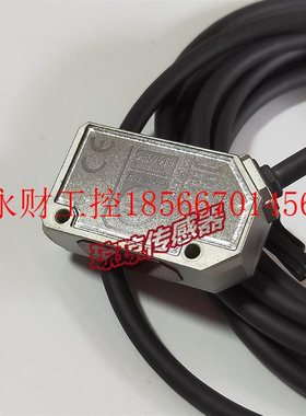 议价E3AS-L200MN 2M欧姆龙反射型光电开关传感器￥