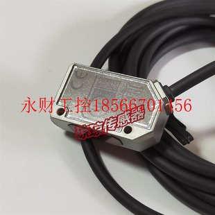 议价E3AS 2M欧姆龙反射型光电开关传感器￥ L200MN