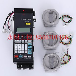 电子脱扣器HA1 2000系列智能型电子原￥ ZDT 议价全新上海精益