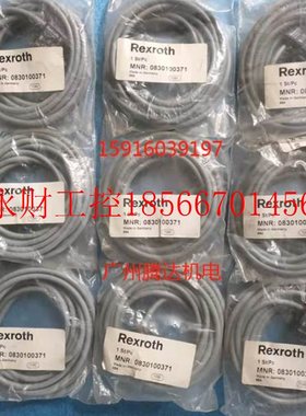 议价MK5102 0830100480 0830100372 0830100371 R412022859现货￥