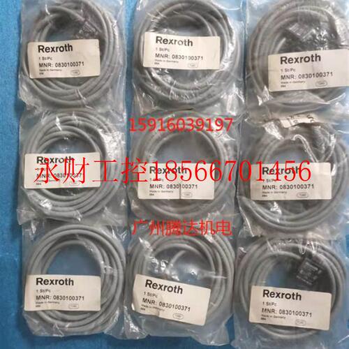 议价MK5102 0830100480 0830100372 0830100371 R412022859现货￥
