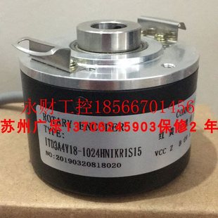 ITD3A4Y18 600 1024HNI￥ 100 议价E60H12 e60h12