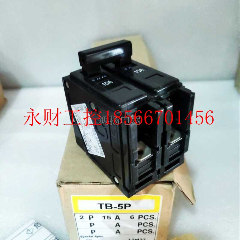 议价TERASAKI TB-5P 2P 15A/20A/30A/40A/50A￥