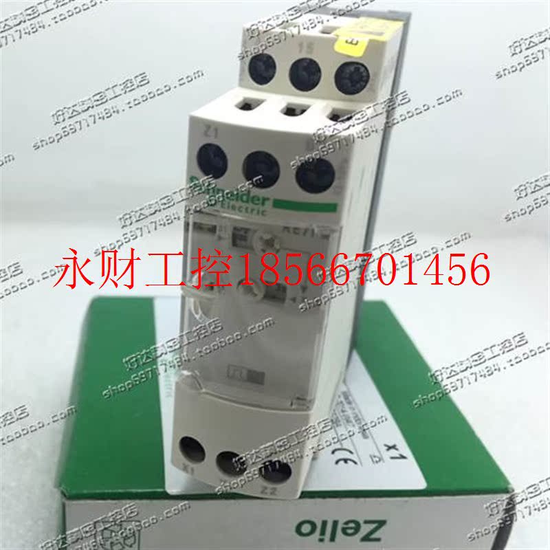 议价原装正品 施耐德 schneider时间继电器(通电延时) RE7PM11B￥