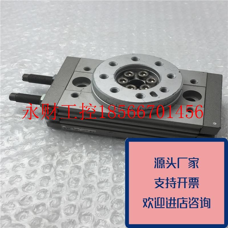 议价正品SMC可调气动机械手旋转气缸MSQB30R功能正常原装质量保￥