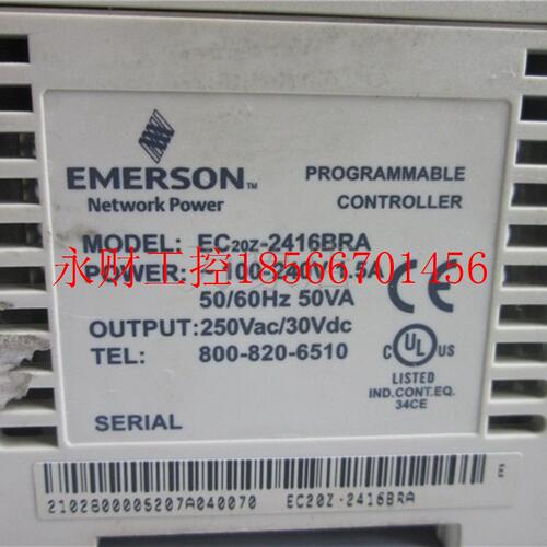 议价Emerson 可编程序控制器 EC20Z-2416BRA/EC20-3232BRA 模块￥