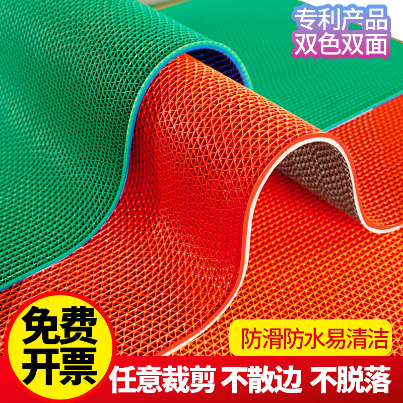 防滑防水漏水地垫泳池户外卫浴用