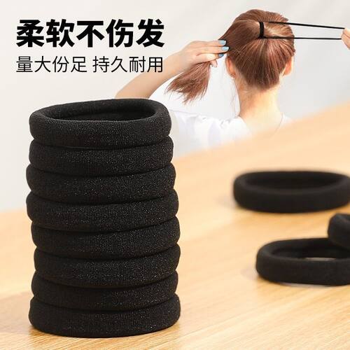 黑色简约无痕耐用小圈发绳