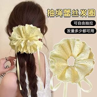 法式温柔抽绳发圈超大头花丸子头马尾扎发绳绑带蕾丝花边大肠头绳