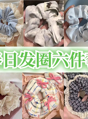 ins风高颜值英伦学院风蓝色格纹可爱发圈法式复古蕾丝大肠圈发绳