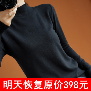 针织衫女半高领打底衫内搭秋冬宽松毛衣2023年新款羊毛衫长袖上衣