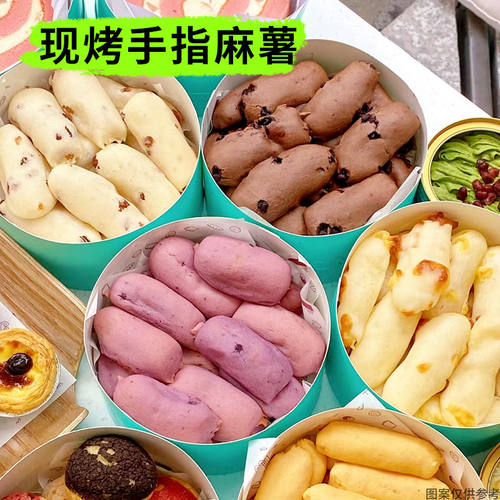 巧克力手指麻薯面包鲜乳香提面包