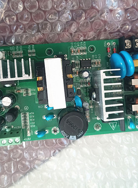 营口山鹰消防水炮ESPI电源接线盒电源板